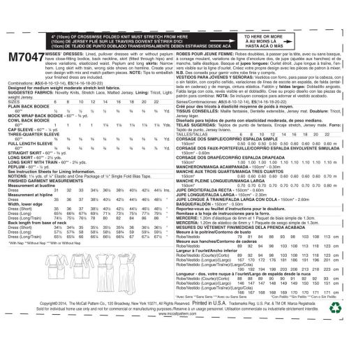 MCCALLS - M7047 ROBES COCKTAIL POUR FEMMES