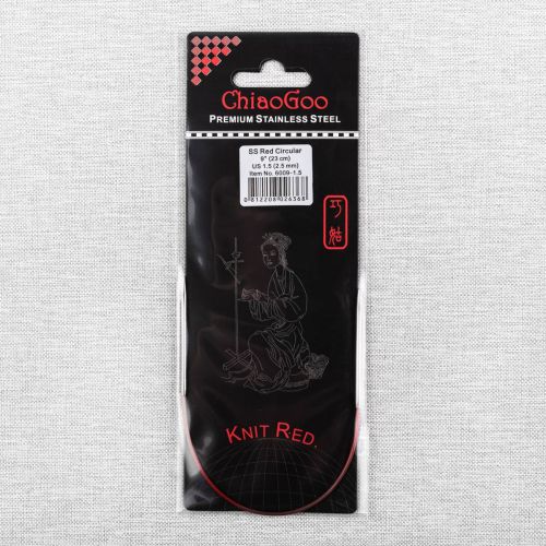 AIGUILLES CHIAOGOO CIRCULAIRES 23CM-9PO 2.5MM