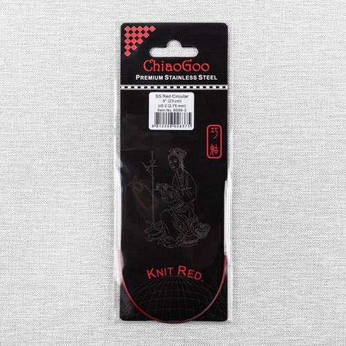 AIGUILLES CHIAOGOO CIRCULAIRES 23CM-9PO 2.75MM