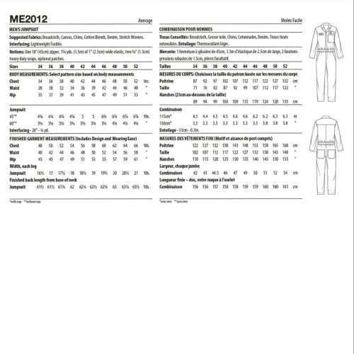 KNOW ME - ME2012 - COMBINAISON POUR HOMMES